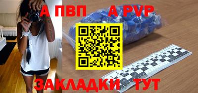 героин Можга