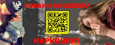 героин Можга