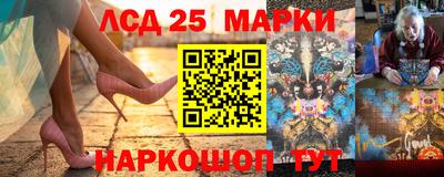 spice Можайск