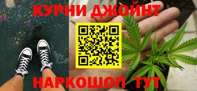 героин Можга