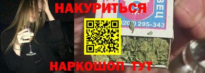 героин Можга