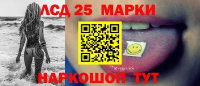 скорость mdpv Нальчик