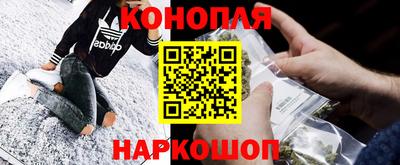 spice Можайск
