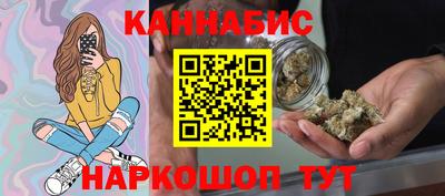 героин Можга