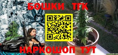 героин Можга