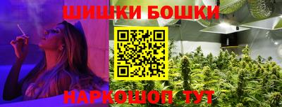 spice Можайск