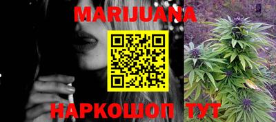 гашик Нарткала
