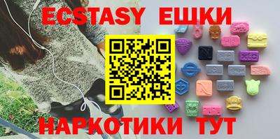 каннабис Моздок