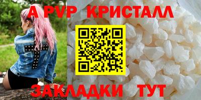 каннабис Моздок