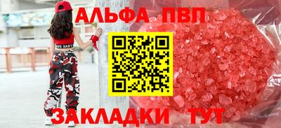героин Можга
