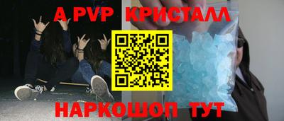 героин Можга