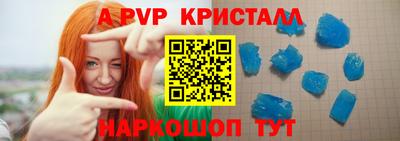 героин Можга
