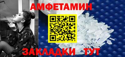 каннабис Моздок