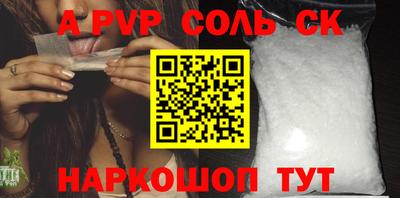 каннабис Моздок