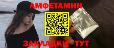 каннабис Моздок