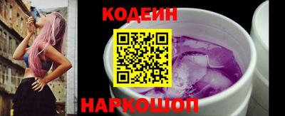 spice Можайск