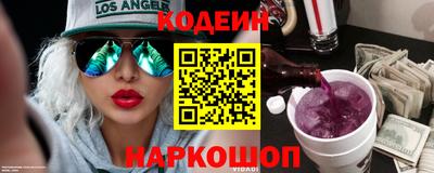 spice Можайск