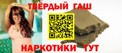 spice Можайск
