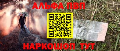 героин Можга