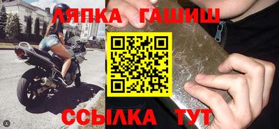 spice Можайск