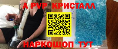 каннабис Моздок