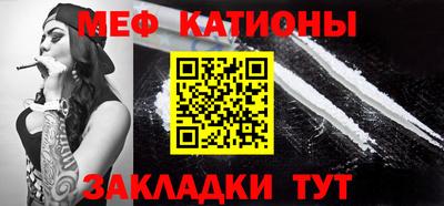каннабис Моздок