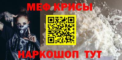 героин Можга