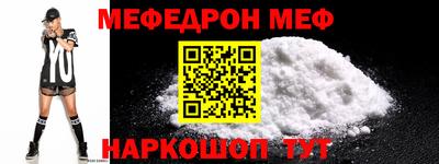 гашик Нарткала