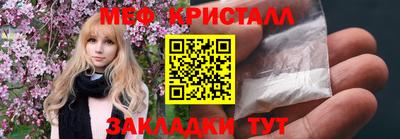 героин Можга