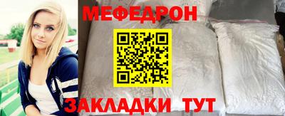 героин Можга