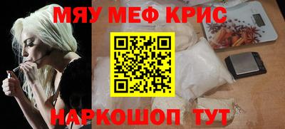 каннабис Моздок
