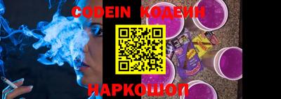 spice Можайск